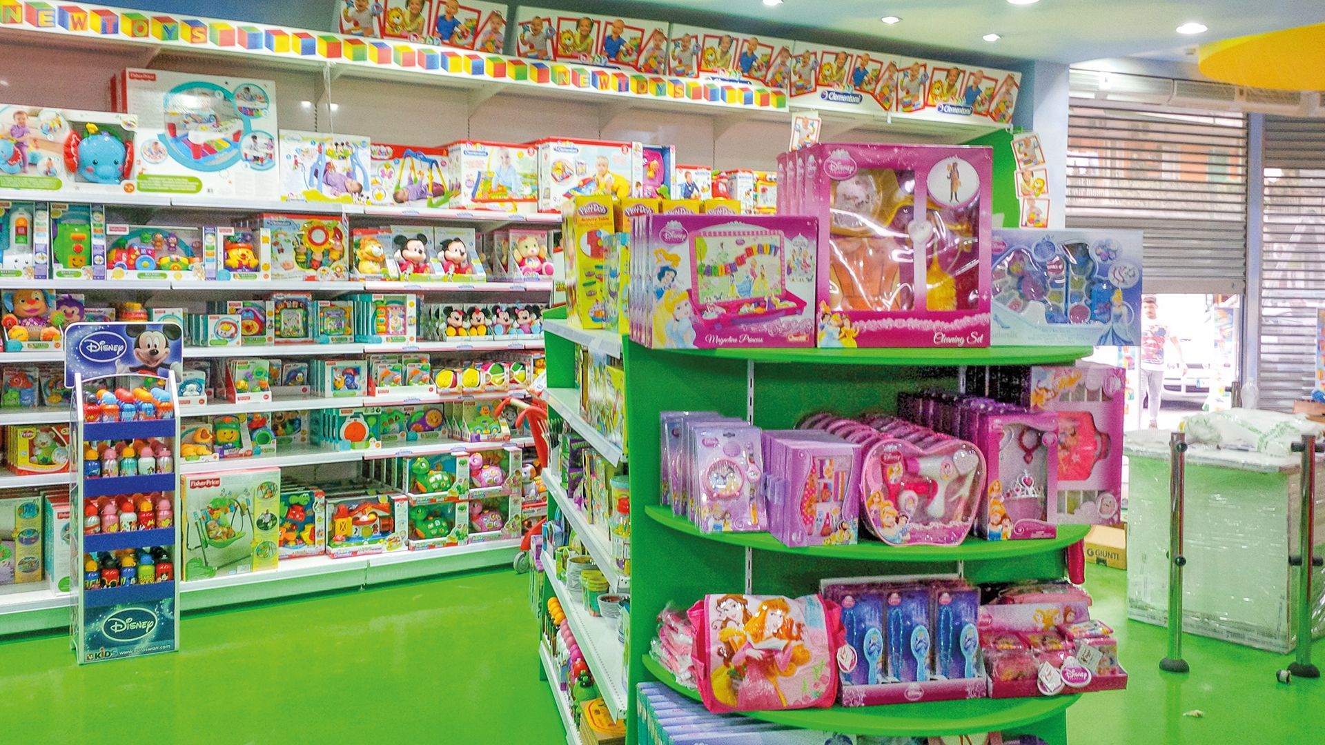 Gallery Toyshop METALSISTEM
